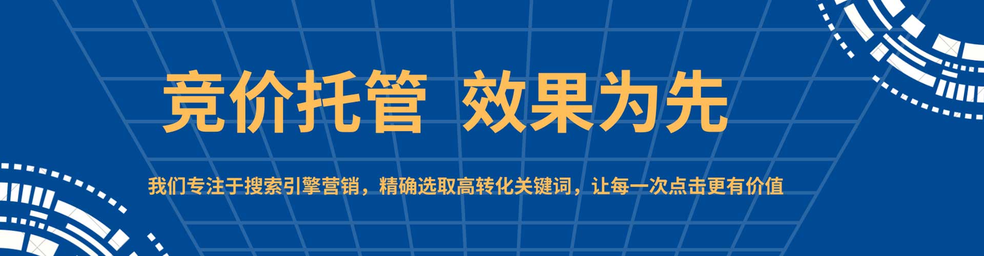 克什克腾旗小红书信息流