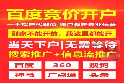 案例对比：不同平台信息流优化技巧